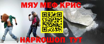 Альфа ПВП Коммунар