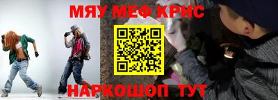 стаф Конаково