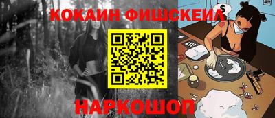 стаф Конаково
