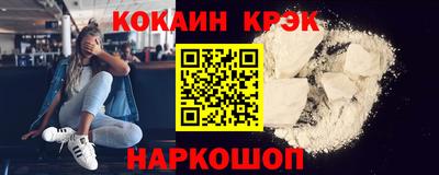 Альфа ПВП Коммунар