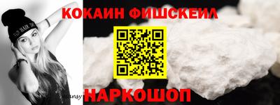 стаф Конаково