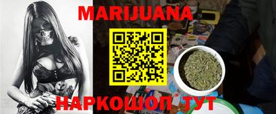 стаф Конаково