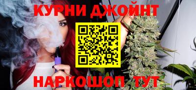 таблы Комсомольск-на-Амуре