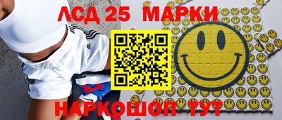 стаф Конаково