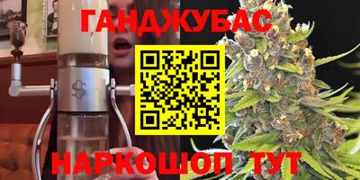 Альфа ПВП Коммунар