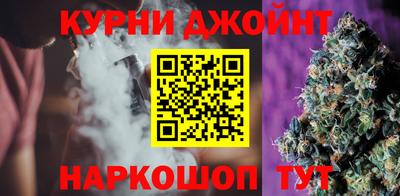 Альфа ПВП Коммунар