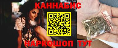 таблы Комсомольск-на-Амуре