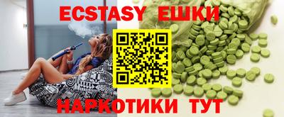 стаф Конаково