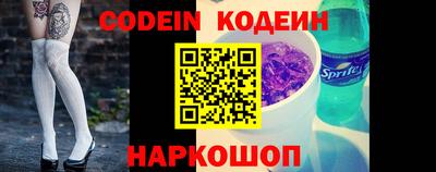 Альфа ПВП Коммунар
