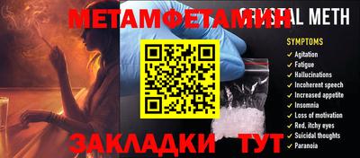 Альфа ПВП Коммунар