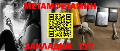 Альфа ПВП Коммунар