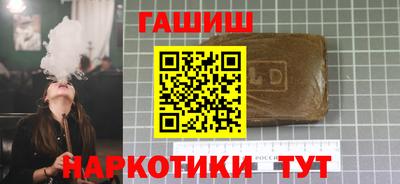 Альфа ПВП Коммунар