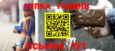 стаф Конаково