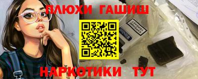 стаф Конаково