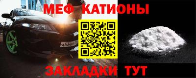 стаф Конаково