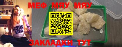 Альфа ПВП Коммунар