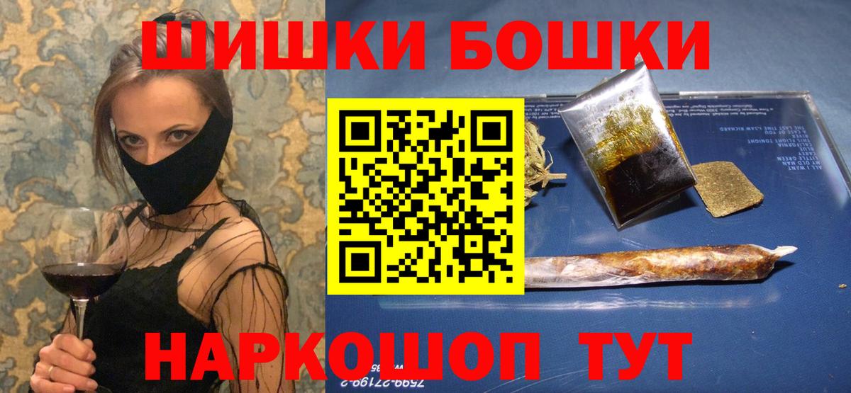 Марихуана тримм  Вход с VPN  Шишки марихуана план  Ханты-Мансийск  Канабис VHQ  Канабис ГИДРОПОН 